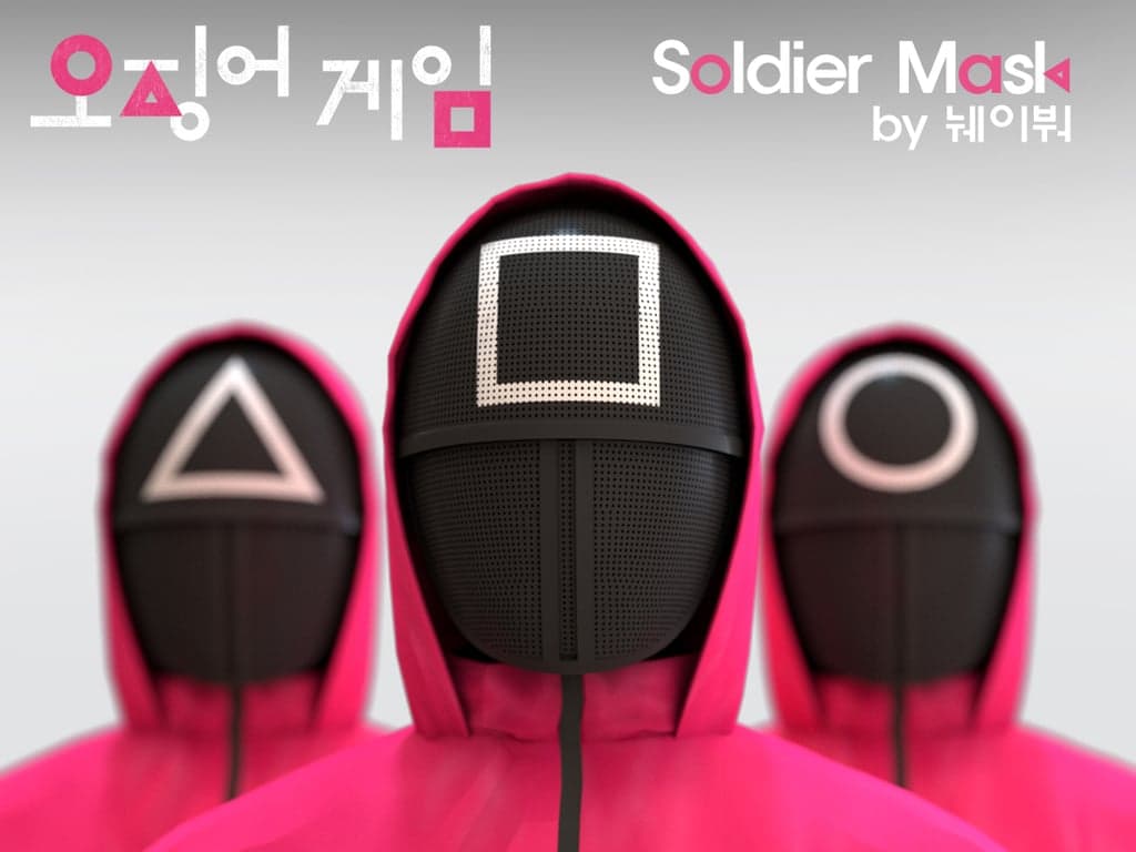 Soldier Masks(Squid Game)